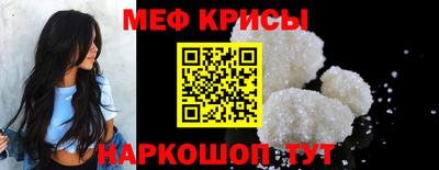 марки nbome Нарткала