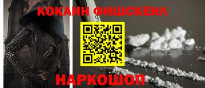 Альфа ПВП Нальчик