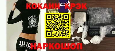 марки nbome Нарткала