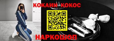 Альфа ПВП Нальчик