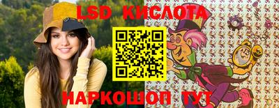 Альфа ПВП Нальчик