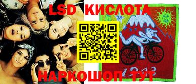 Альфа ПВП Нальчик