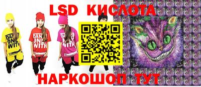 Альфа ПВП Нальчик