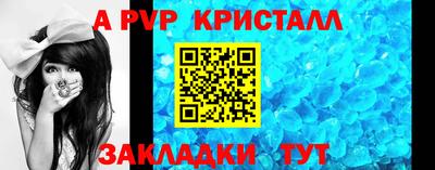 марки nbome Нарткала
