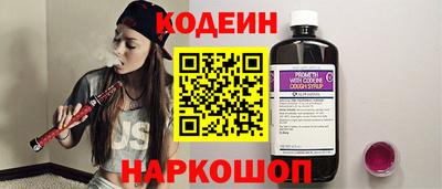 марки nbome Нарткала