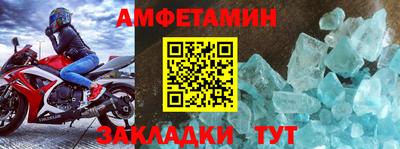 Альфа ПВП Нальчик