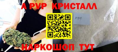 марки nbome Нарткала
