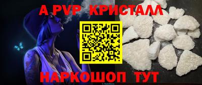 марки nbome Нарткала