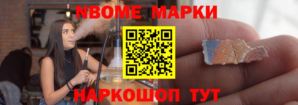 Лсд 25 экстази кислота  Вход с VPN  LSD-25 экстази  Шарыпово 